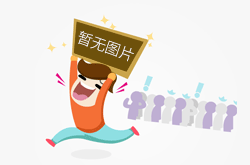 市场监管行风建设在行动｜陕西咸阳：“明查融立”综合施策 整治不正之风和腐败问题